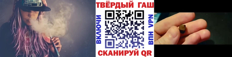kraken рабочий сайт  Новомосковск  ГАШИШ Изолятор  дарнет шоп 
