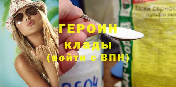 гашишное масло Дмитриев