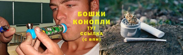 марихуана Дмитровск