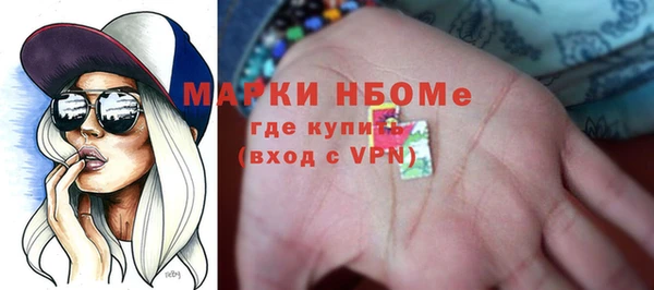 марихуана Дмитровск