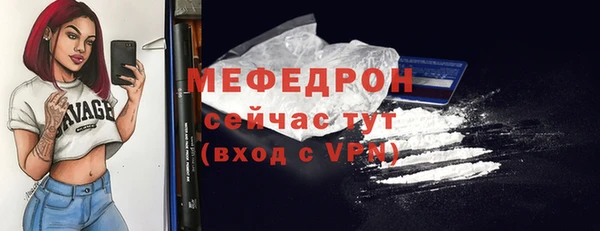гашишное масло Дмитриев