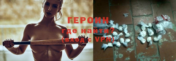 марихуана Дмитровск