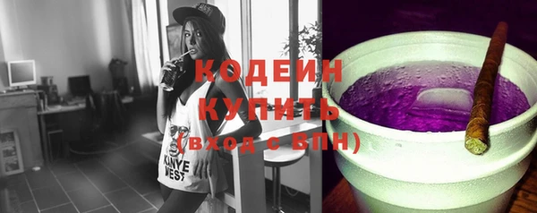 амфетамин Дмитров
