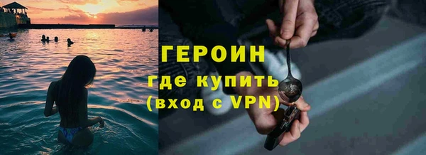 гашишное масло Дмитриев