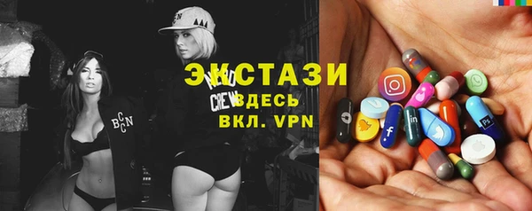 гашишное масло Дмитриев
