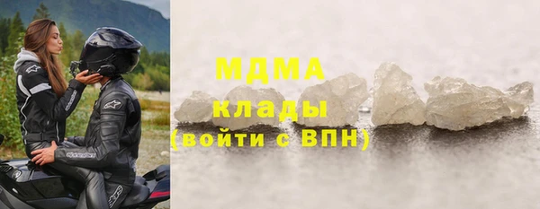 гашишное масло Дмитриев