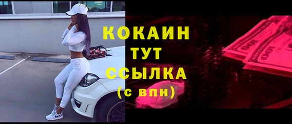 гашишное масло Дмитриев