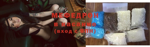 марихуана Дмитровск