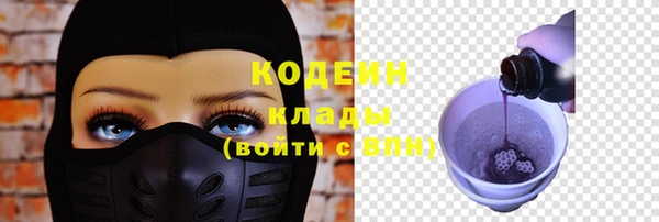 амфетамин Дмитров