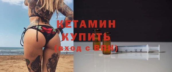 амфетамин Дмитров