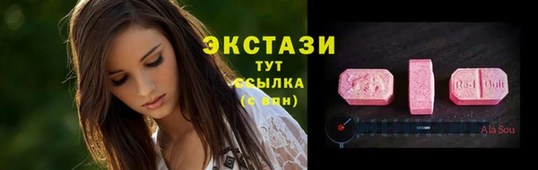 амфетамин Дмитров