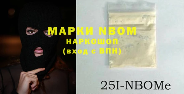 гашишное масло Дмитриев