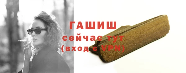 марихуана Дмитровск
