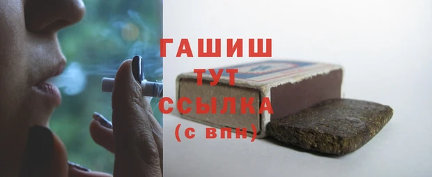 амфетамин Дмитров
