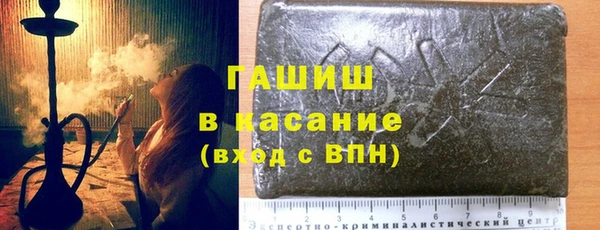 амфетамин Дмитров