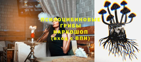 марихуана Дмитровск