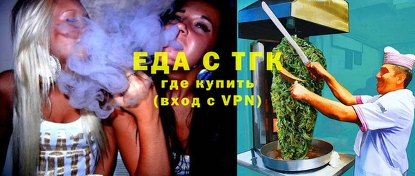 гашишное масло Дмитриев