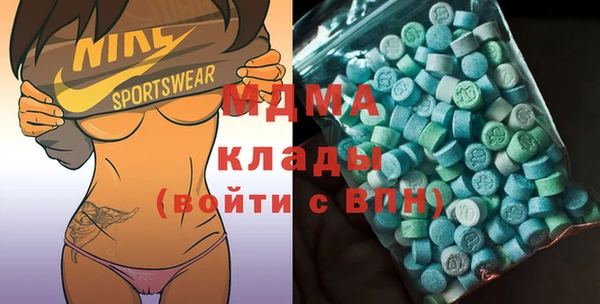 амфетамин Дмитров