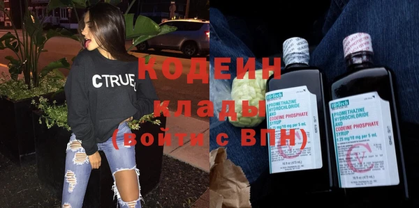 гашишное масло Дмитриев