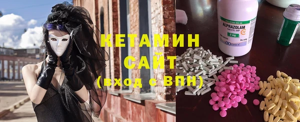 гашишное масло Дмитриев