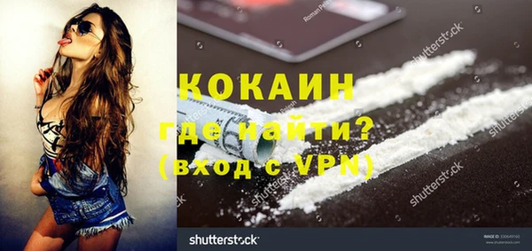 гашишное масло Дмитриев