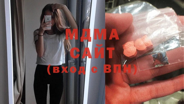 амфетамин Дмитров