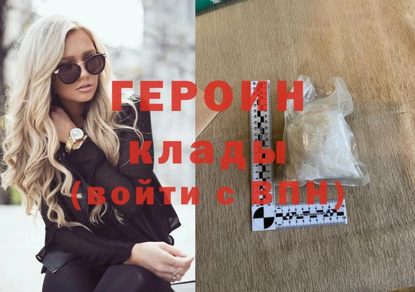 гашишное масло Дмитриев
