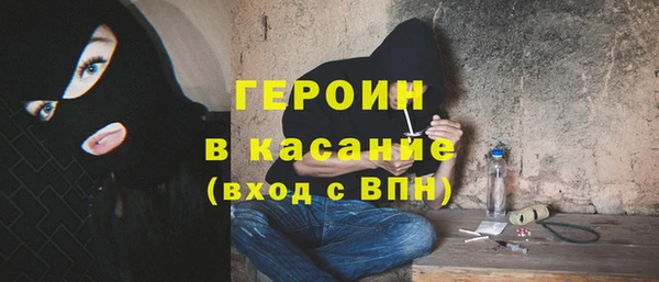 гашишное масло Дмитриев