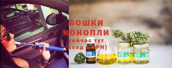амфетамин Дмитров