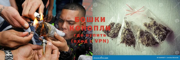 амфетамин Дмитров