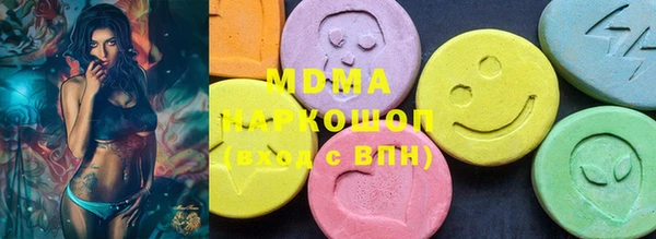 гашишное масло Дмитриев
