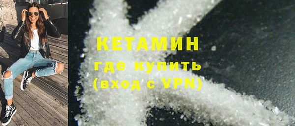 марихуана Дмитровск
