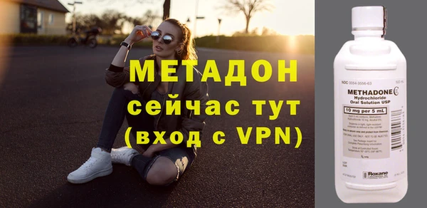 амфетамин Дмитров