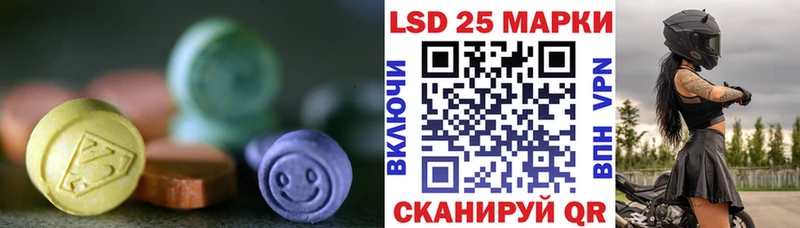 где купить наркотик Новомосковск ОМГ ОМГ рабочий сайт Лсд 25 экстази ecstasy