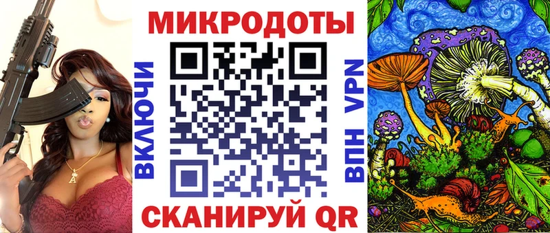 купить   Новомосковск  Псилоцибиновые грибы GOLDEN TEACHER 