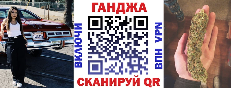 Шишки марихуана индика  купить наркотик  Новомосковск 
